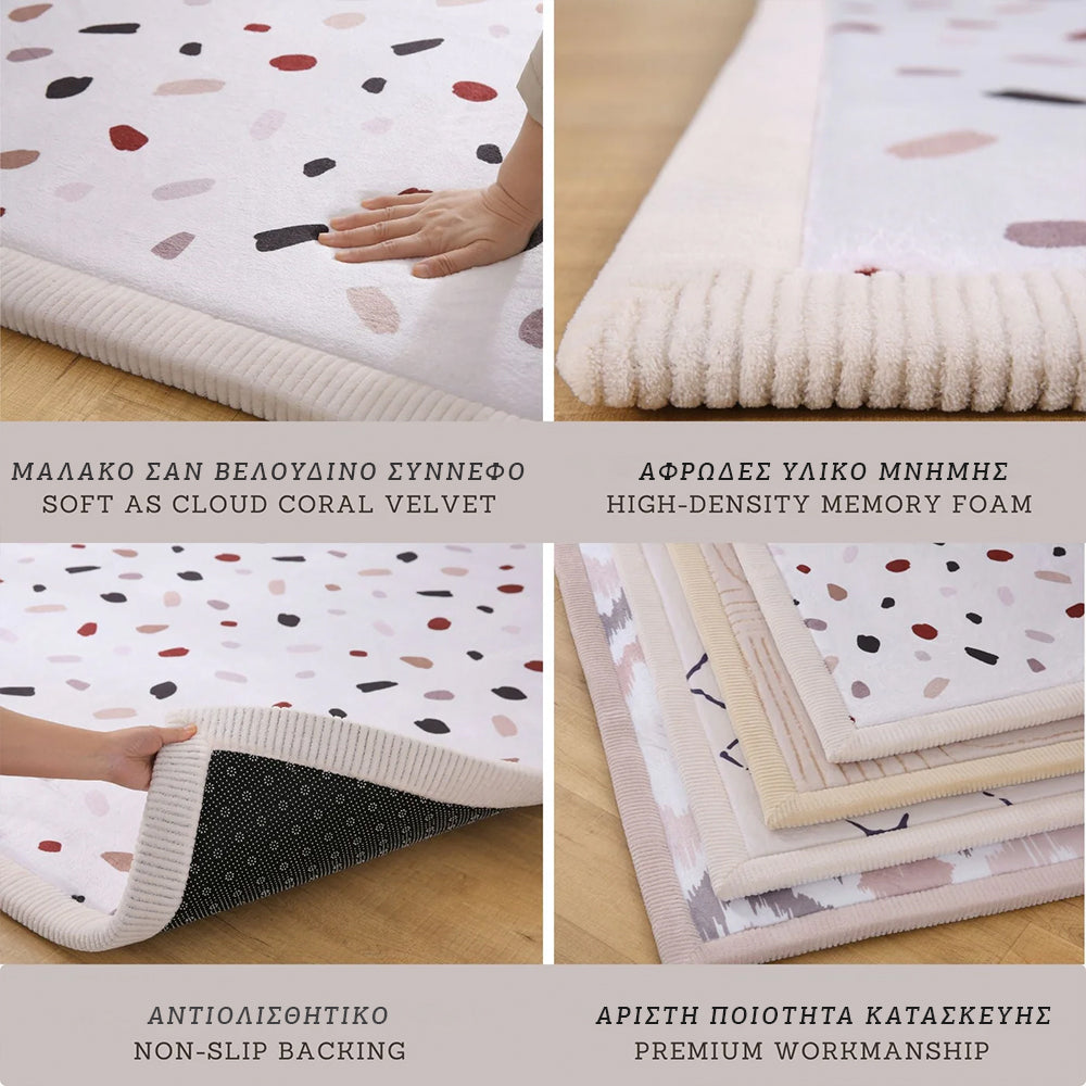 Cloud Play Mat - Confetti (2m x 1.5m), Hakuna Matte
