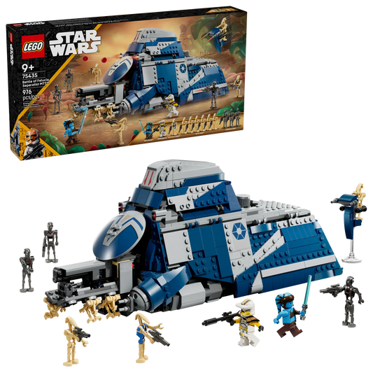 Битва на Фелуции: MTT сепаратистов 75435, Lego Star Wars