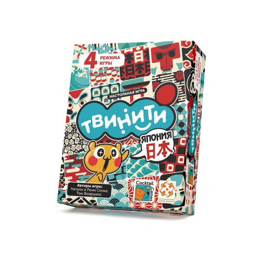 Твинити. Япония. Стиль жизни