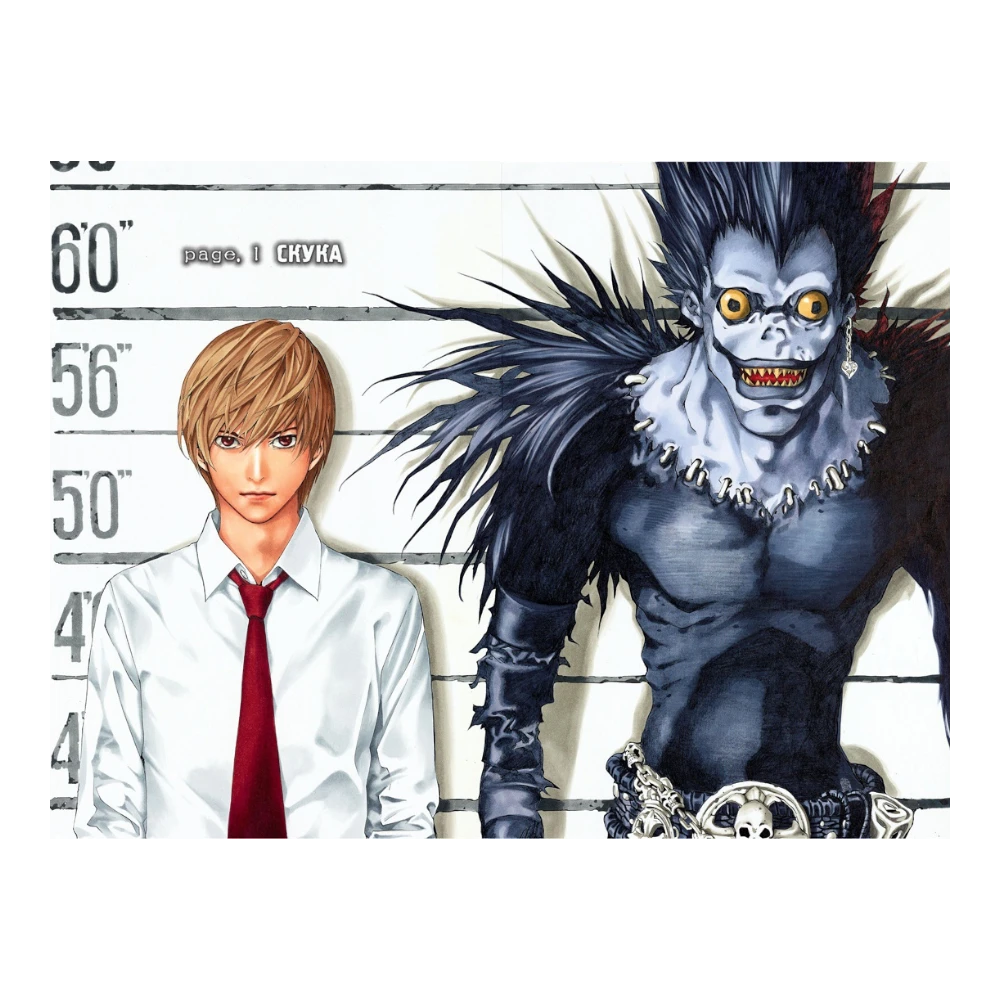 Manga Book for Adults 18+: Death Note Black Edition Vol. 1 (RU), Azbuka