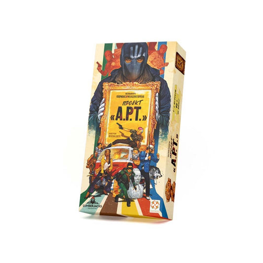 Проект АРТ. Стиль жизни