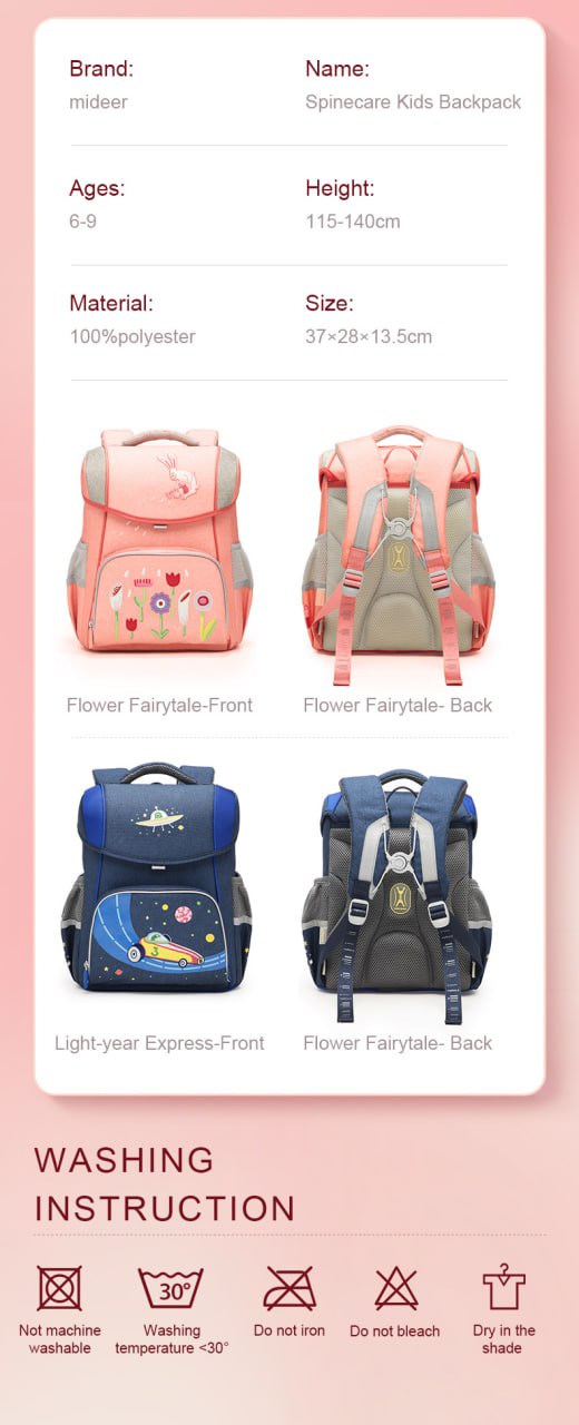 Spinecare Kids Backpack "Light-year Express"