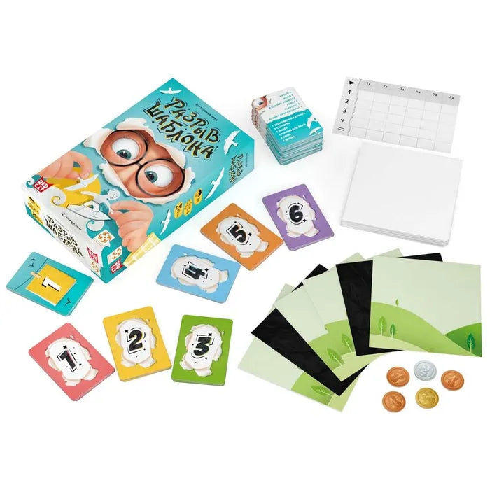 Разрыв шаблона, Стиль жизни