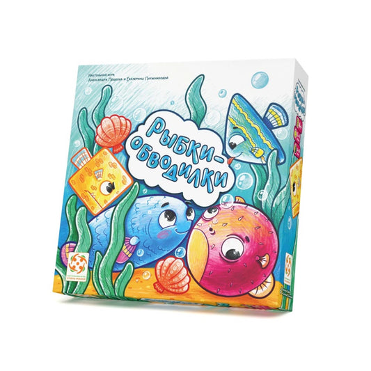 Рыбки-обводилки. Стиль жизни