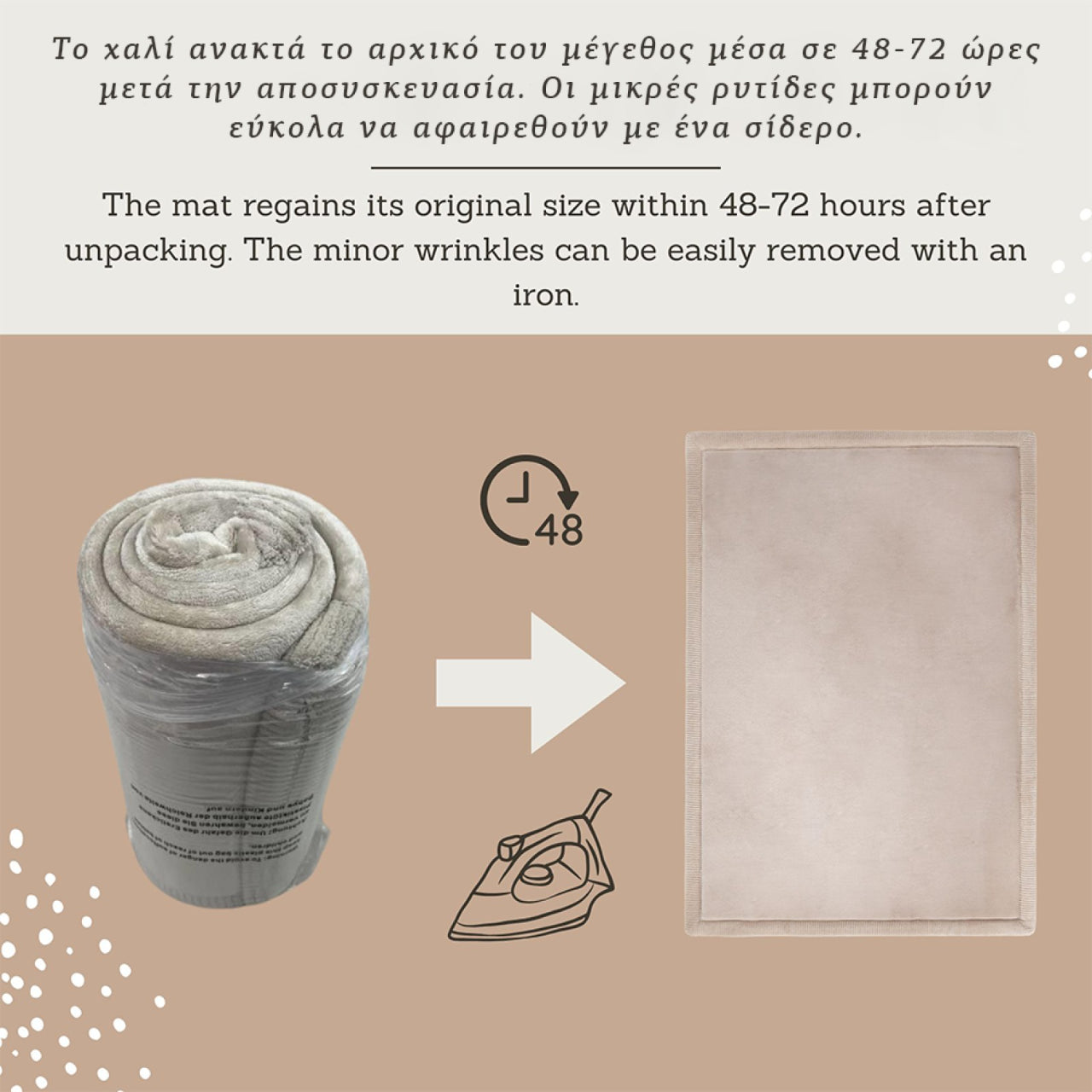 Cloud Playmat: Beige 280 x 200 x 2.5 cm, Hakuna Matte