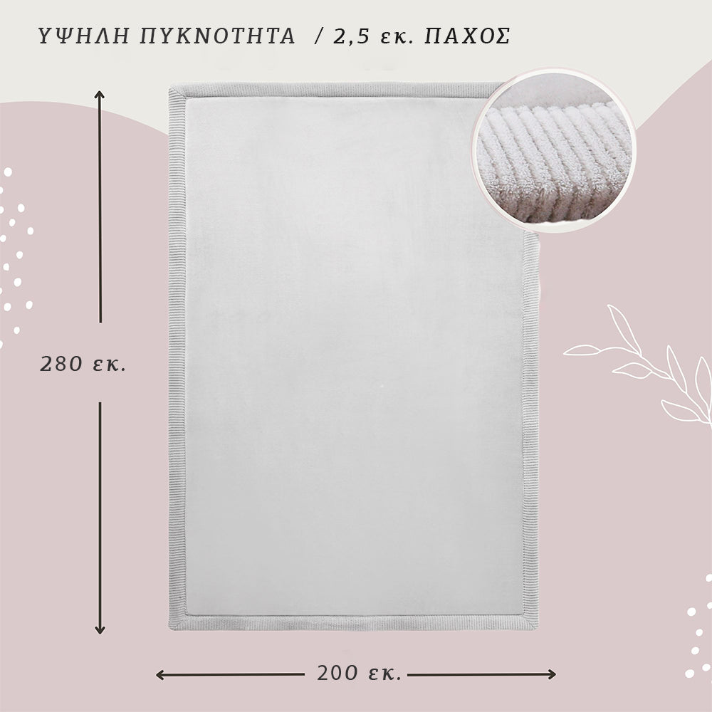 Cloud Play Mat - Light Grey 280 x 200 x 2.5 cm, Hakuna Matte