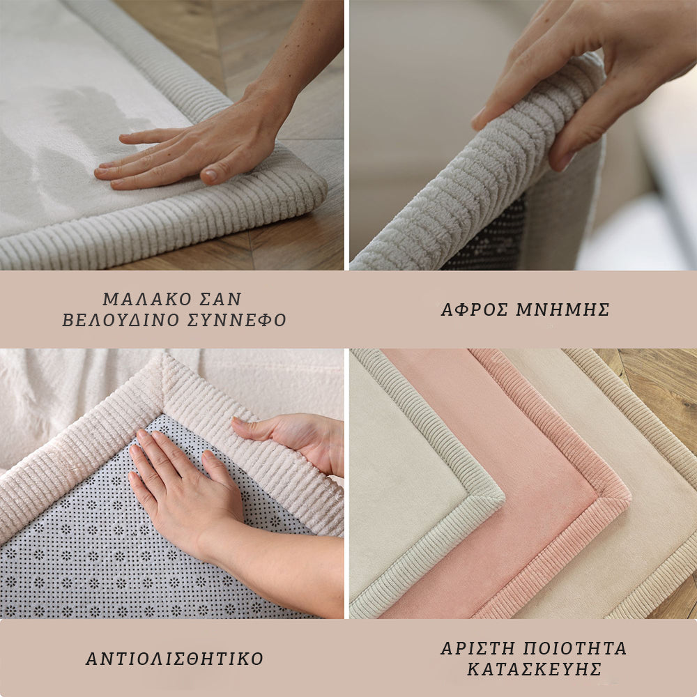 Cloud Play Mat - Light Grey 280 x 200 x 2.5 cm, Hakuna Matte