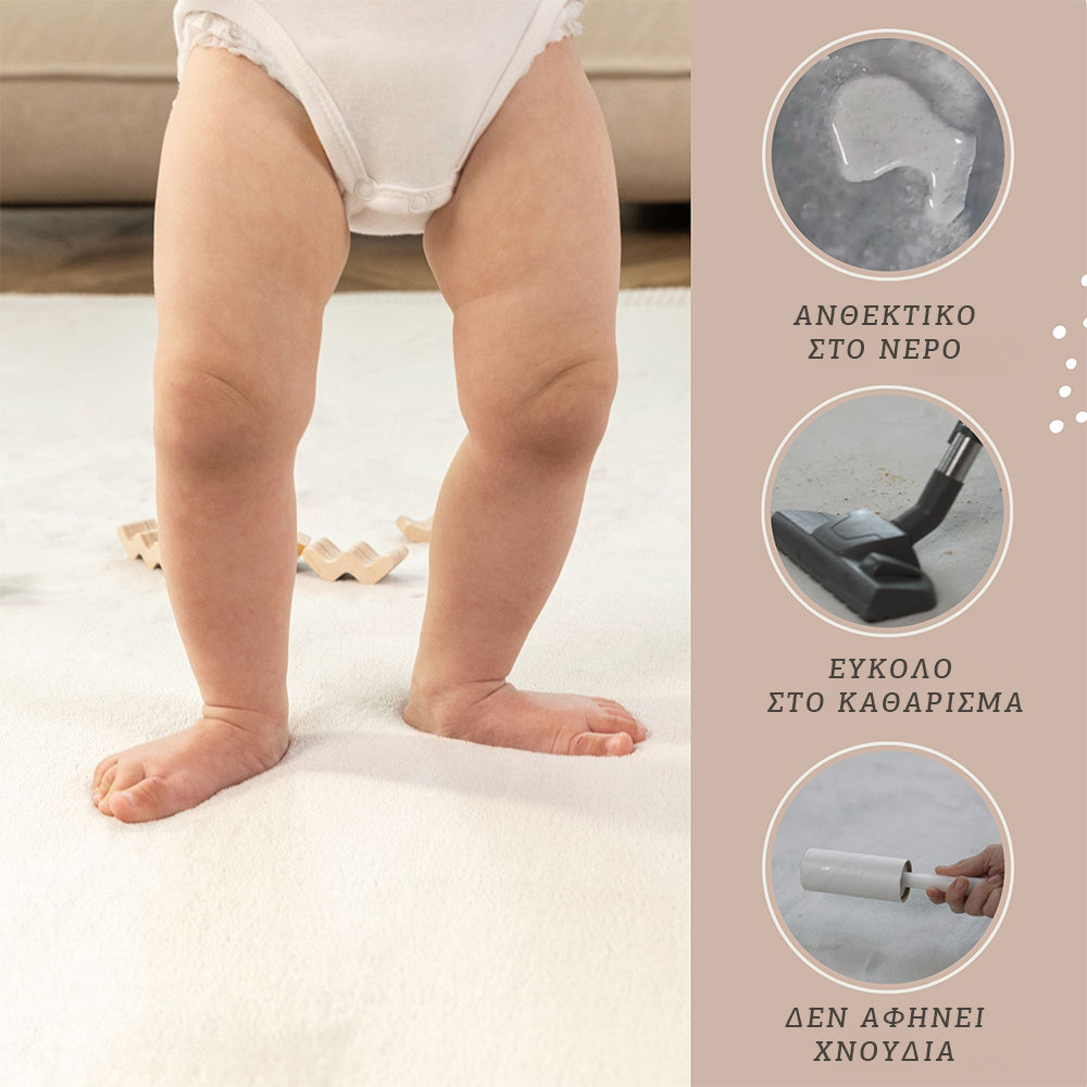 Cloud Play Mat - Light Grey 280 x 200 x 2.5 cm, Hakuna Matte