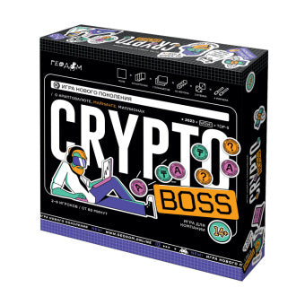 CRYPTOBOSS/Криптобосс. Геодом