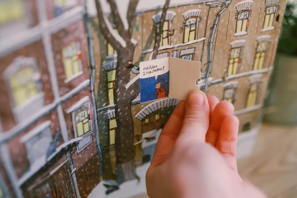 Адвент календарь - виммельбух "Московский дворик"