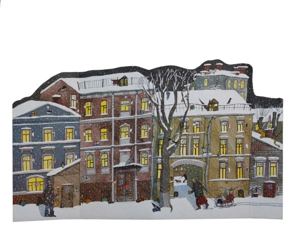 Адвент календарь - виммельбух "Московский дворик"