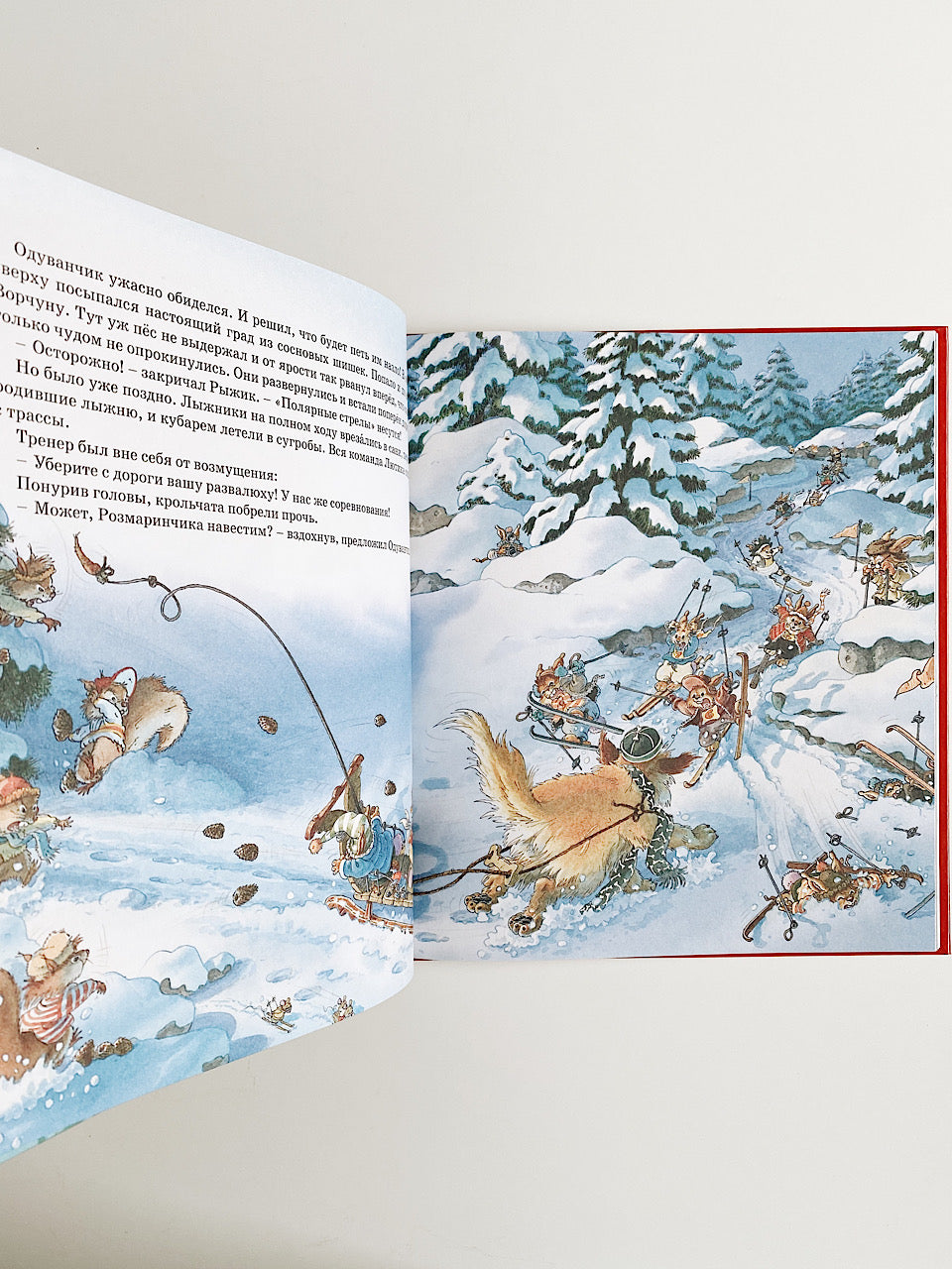 Новогодняя книга кроличьих историй, Женевьева Юрье (илл. Лоик Жуанниго)