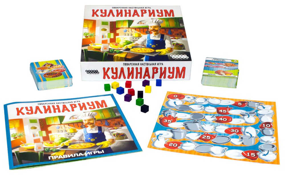 Настольная игра: Кулинариум. Мир Хобби