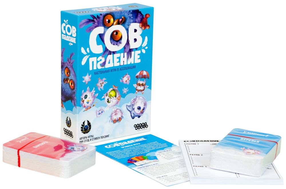 Настольная игра: Совпадение. Мир Хобби