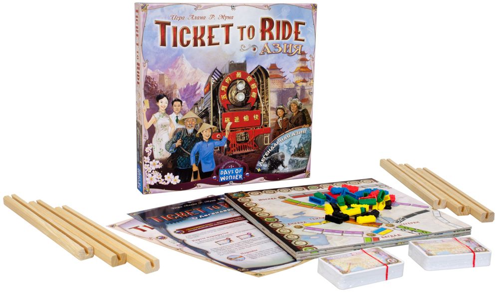 Дополнение к настольной игре Ticket to Ride: Азия. Мир Хобби