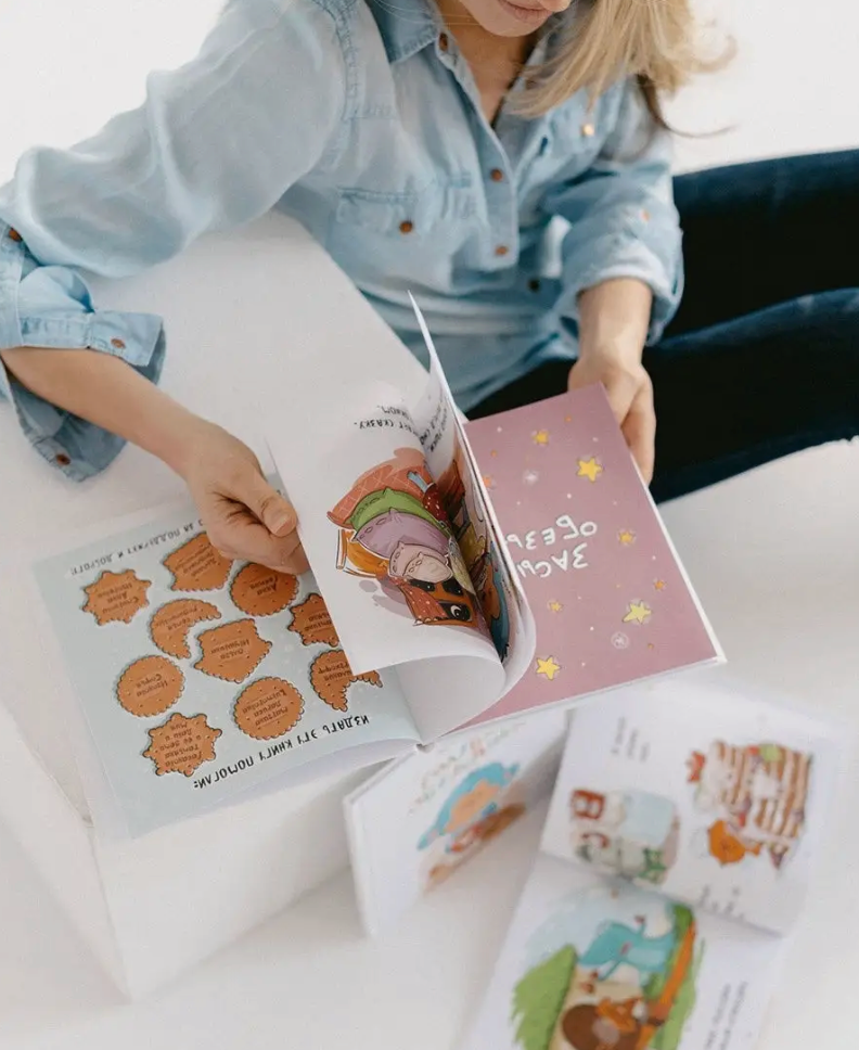 Евгения Ершова. Голубая обезьянка.