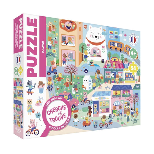 Seek and Find Puzzle 54 pcs: Kawaii, AUZOU