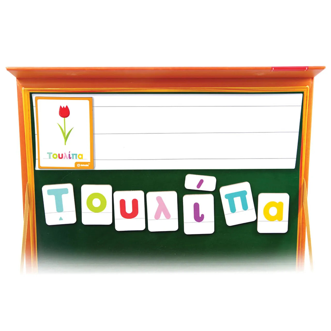 Play with the Greek Letters and Words: Magnetic Alphabet Set, For Kids 4+