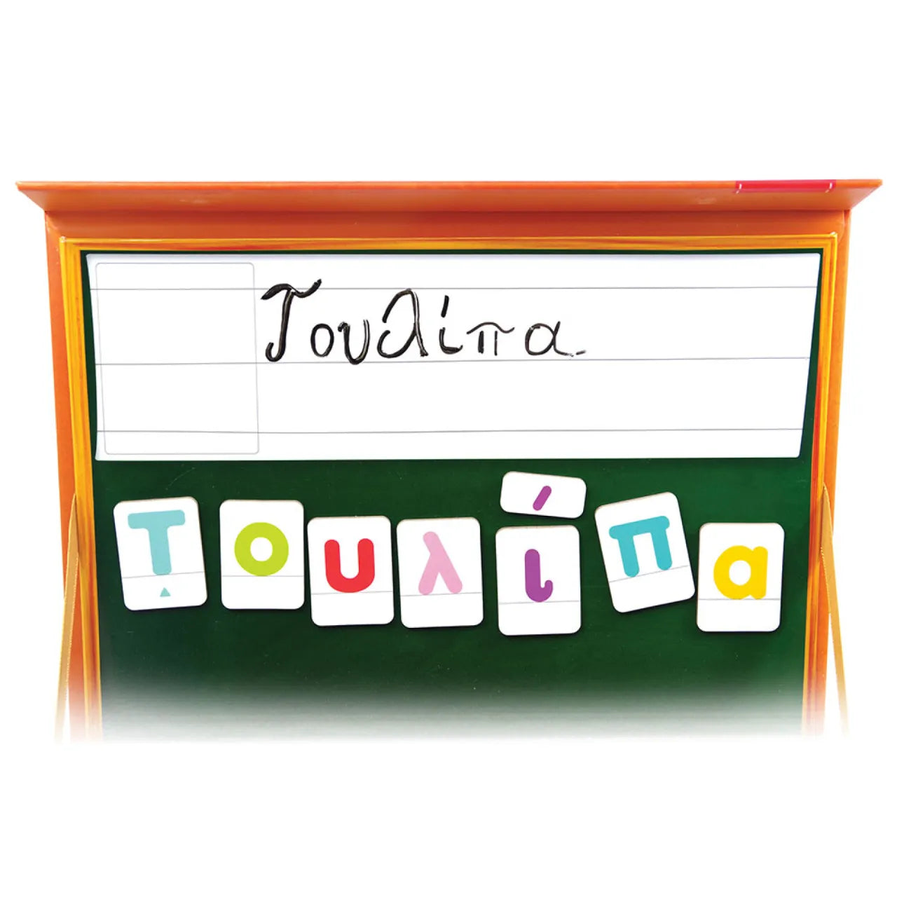 Play with the Greek Letters and Words: Magnetic Alphabet Set, For Kids 4+