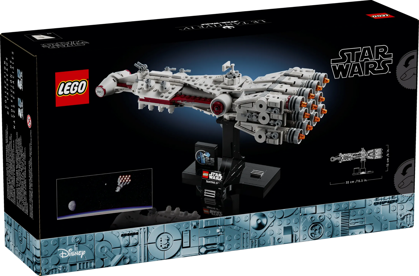 Tantive IV 75376, Lego Star Wars