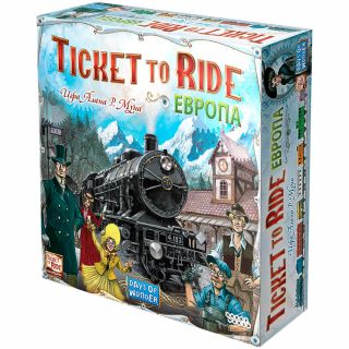 Ticket to Ride: Европа, Мир Хобби