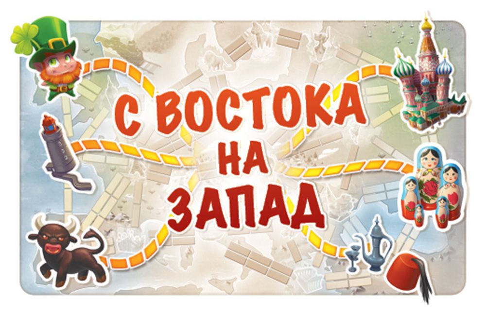 Настольная игра: Ticket to Ride Junior Европа. Мир Хобби