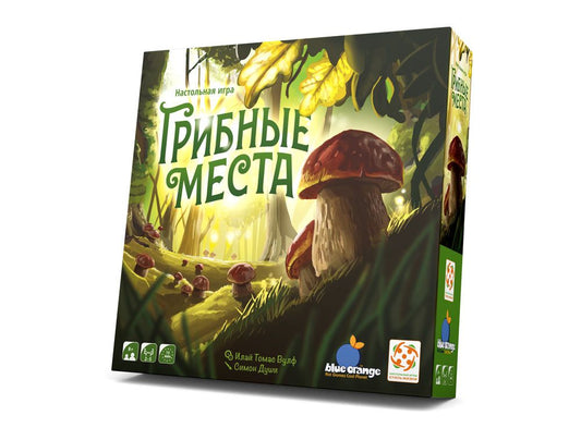 Грибные места