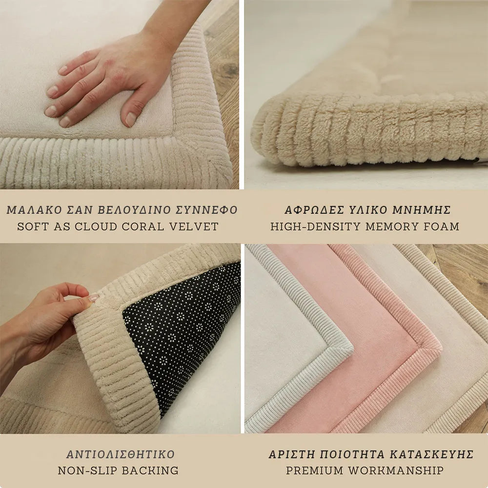 Textured rug with hand holding it, showing softness and high-density memory foam, non-slip backing, and premium craftsmanship.