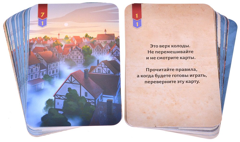 Настольная игра: Исторический детектив, Смерть на балу. Мир Хобби