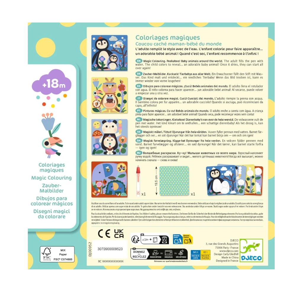 I paint with a water marker: Peekaboo! Baby animals around the world, Djeco