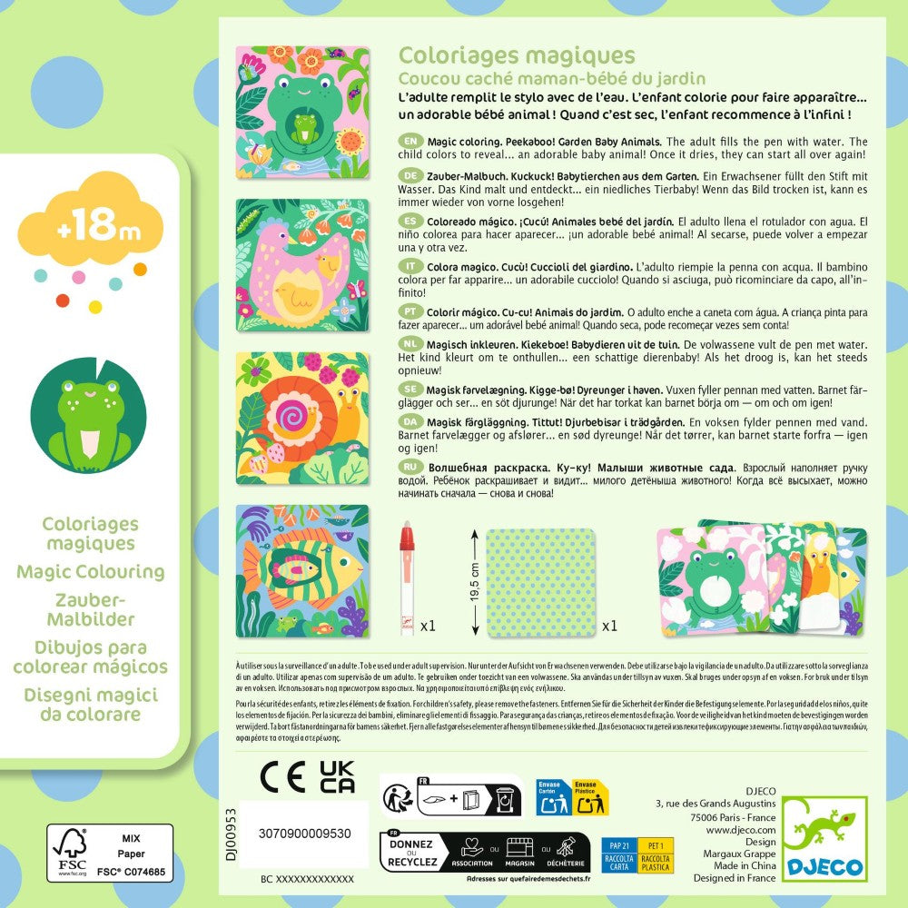 I paint with a water marker: Peekaboo! Garden Baby Animals, Djeco