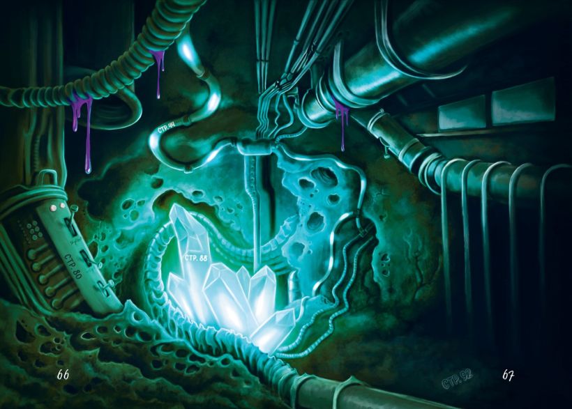 Мист М. "Маленькая злая книга 2". Эксмо