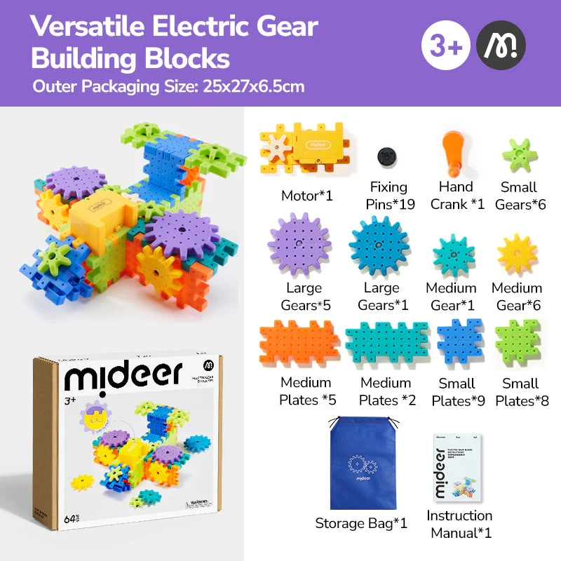 Educational Toy: Electrogear Block Set, Mideer