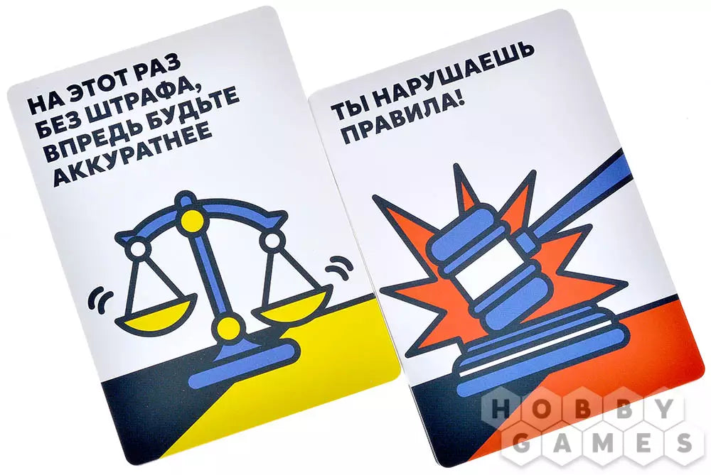Это самое: настольная игра для подростков 12+ и взрослых на русском языке