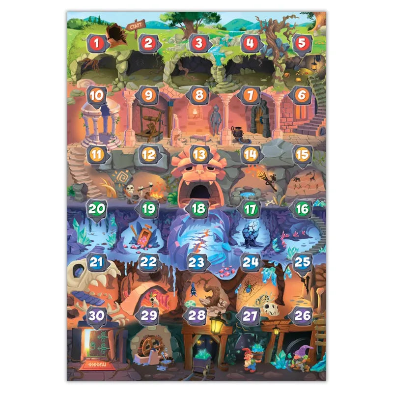 Игра настольная 5+: Кладосчёт. Играй с умом