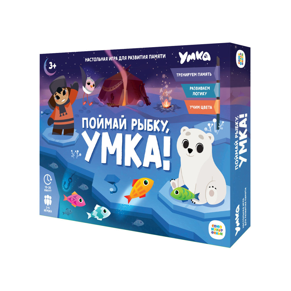 Игра настольная 3+: Поймай рыбку, Умка! Играй с умом