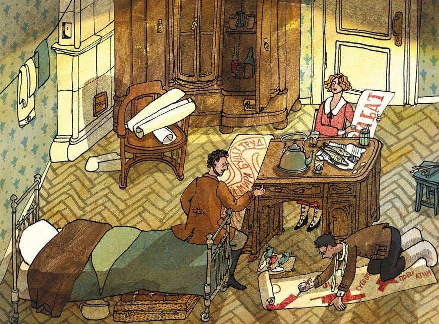 История старой квартиры. Александра Литвина, Анна Десницкая