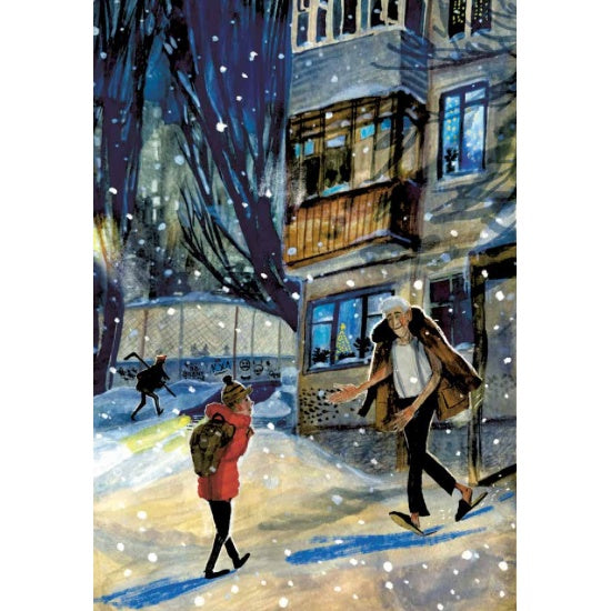 Волшебные коньки: Евгения Русинова