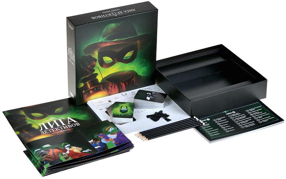 Настольная игра: Лига детективов, Новые миры. Мир Хобби
