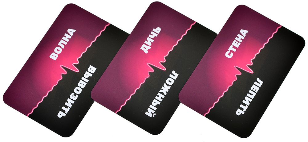 Настольная игра: Ловлю на слове. Мир Хобби