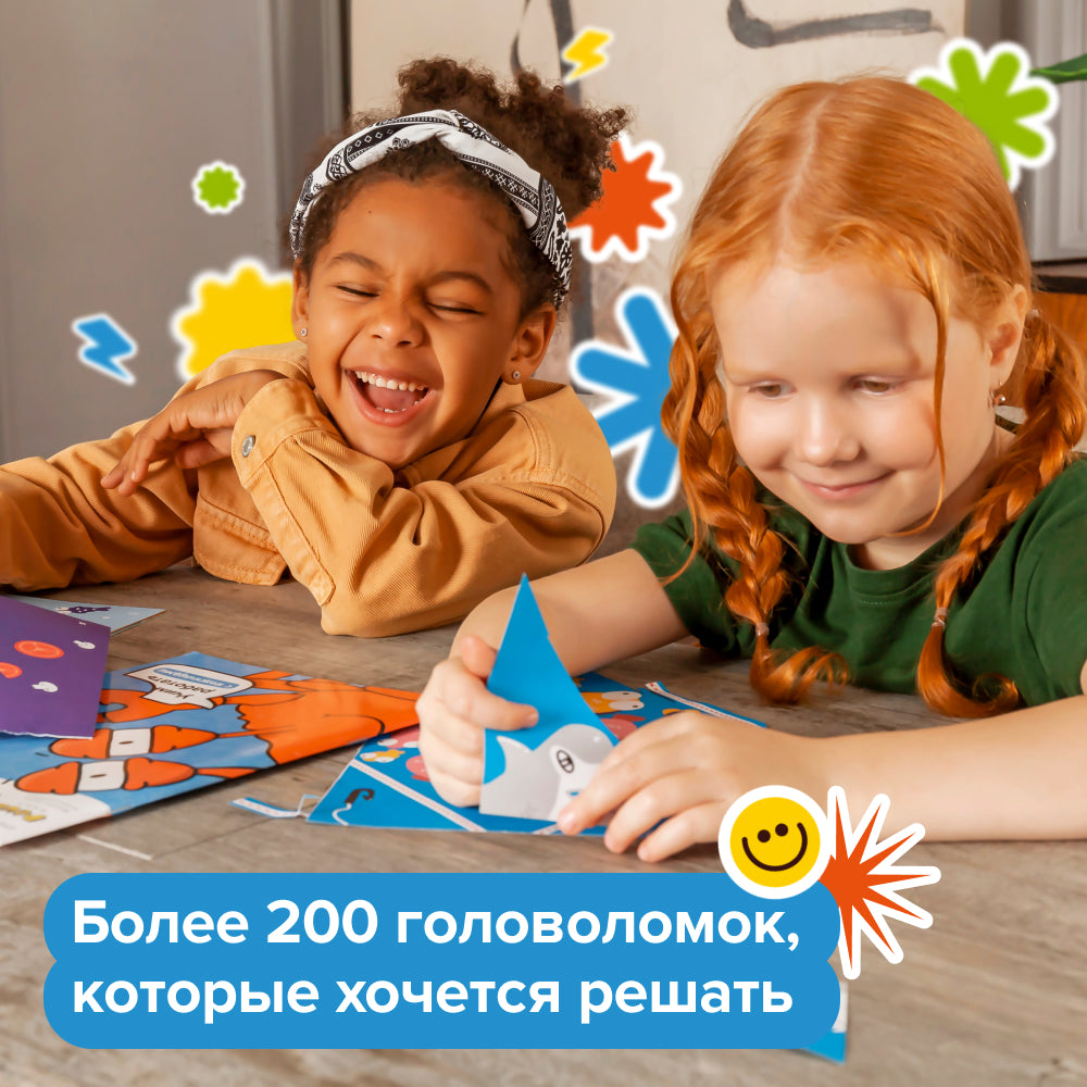 Набор тетрадей: Мелкая моторика 4+, Банда Умников