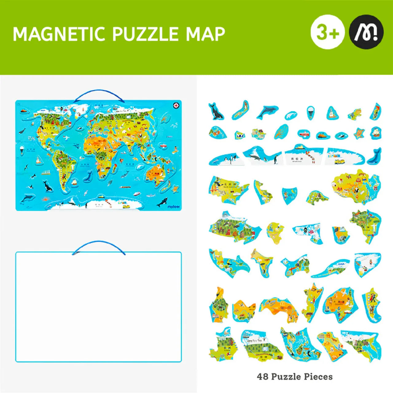 Magnetic Puzzle: World Map 48 pcs, Mideer