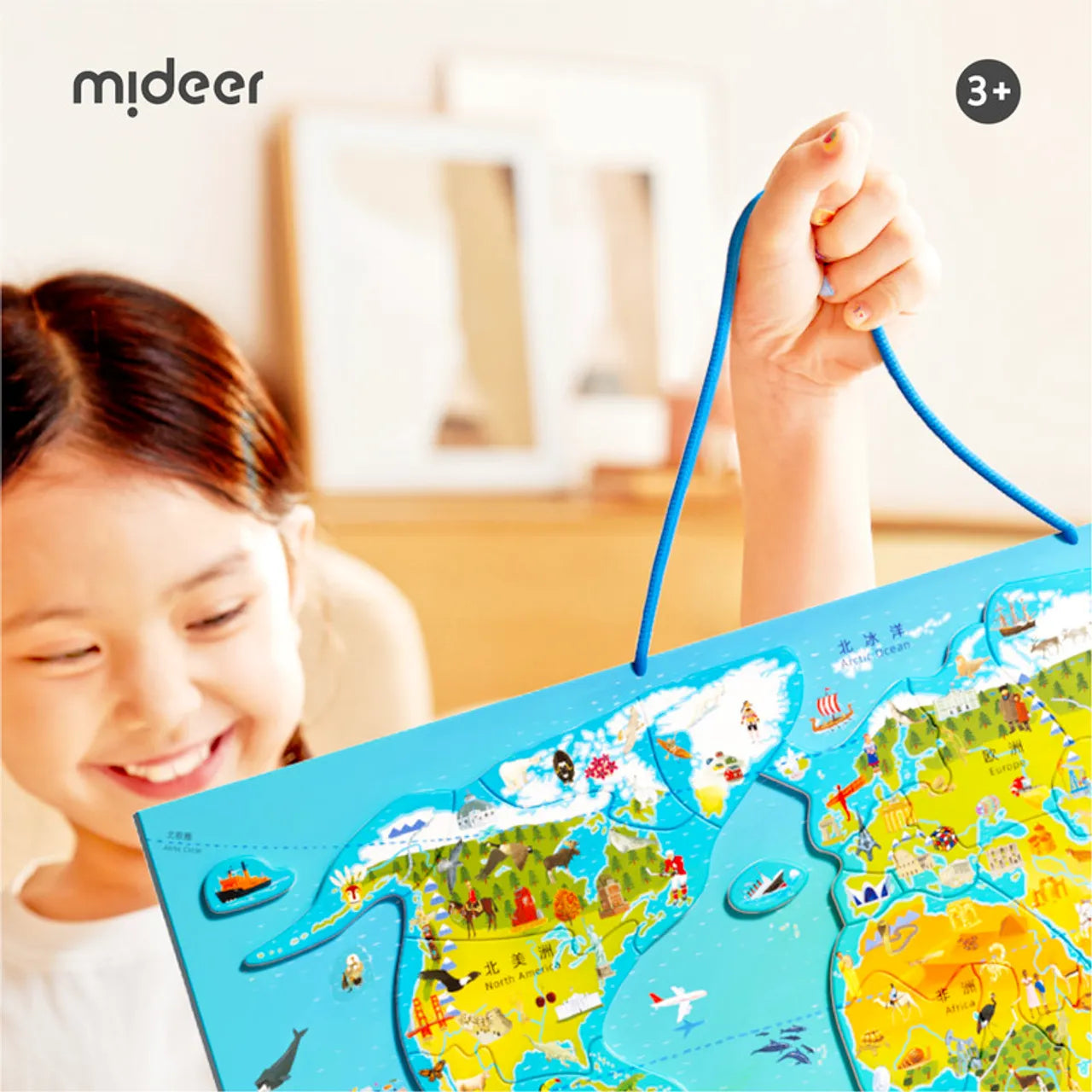 Magnetic Puzzle: World Map 48 pcs, Mideer