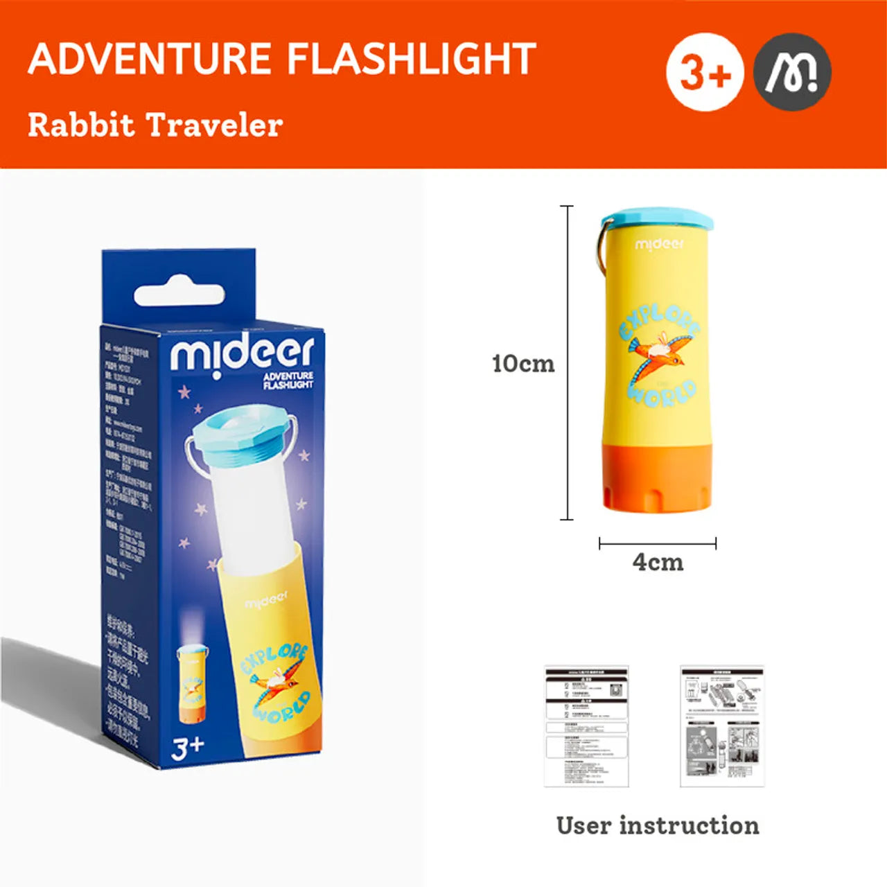 Outdoor Adventure Flashlight - Rabbit Traveler Mideer