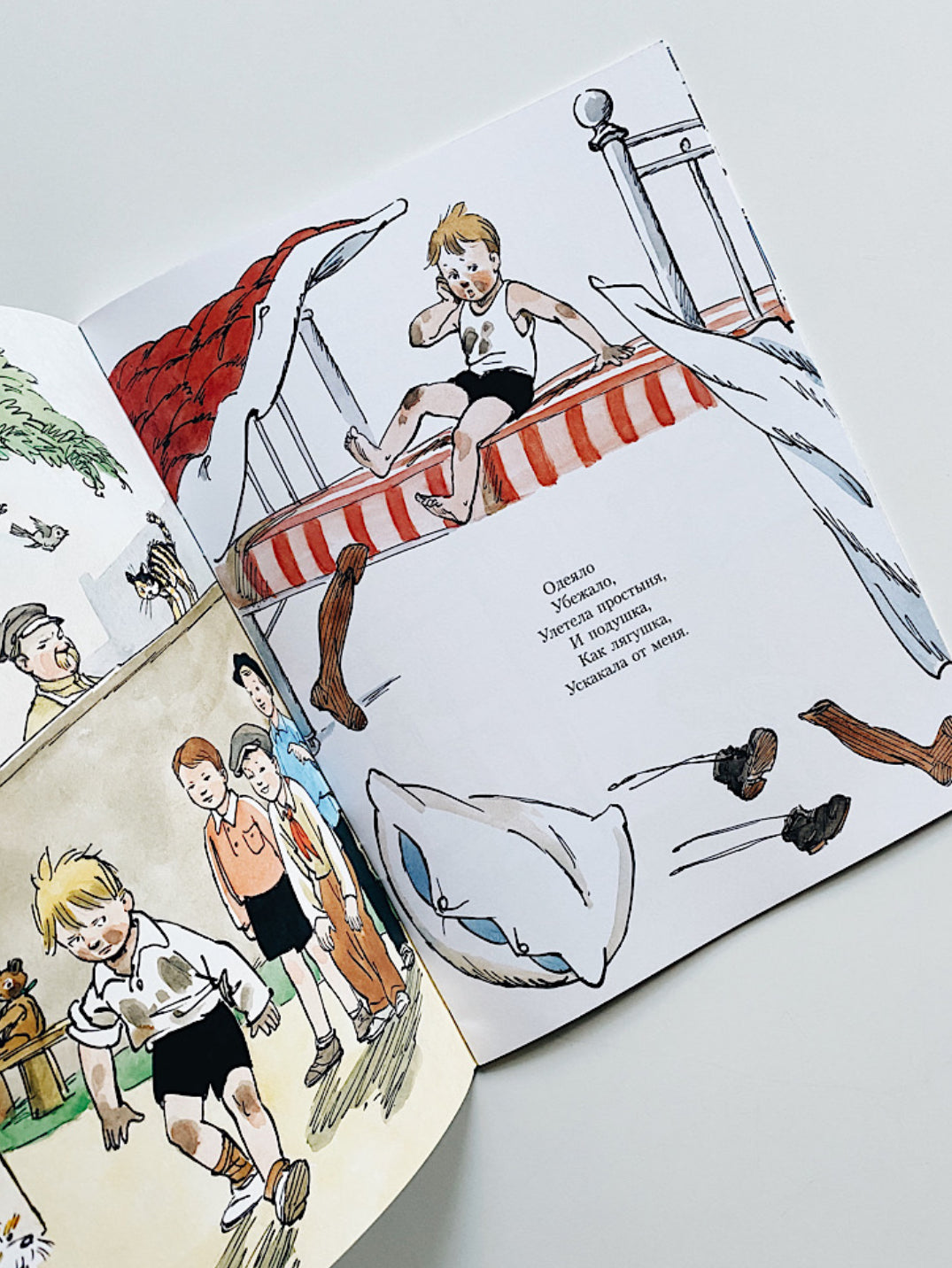 Мойдодыр: Корней Чуковский