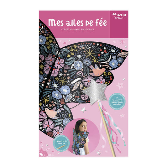 My Activity Pouch - My Fairy Wings, AUZOU