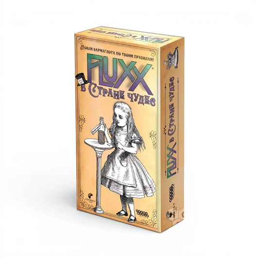 Настольная игра 8+: Fluxx в стране чудес, Мир Хобби
