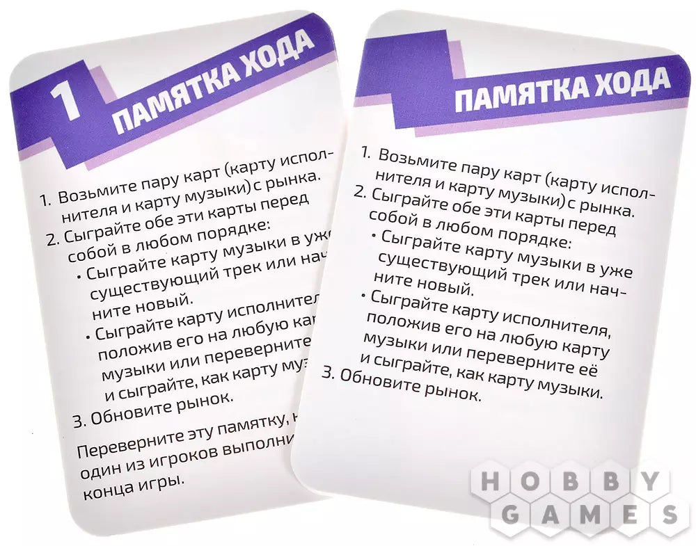 Настольная игра 8+: К-поп от слова котики, Мир Хобби