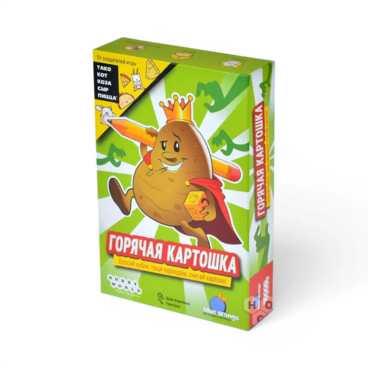 Настольная игра 10+: Горячая картошка, Мир Хобби