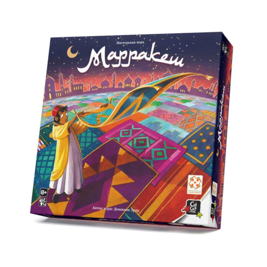 Настольная игра: Марракеш. Мир Хобби